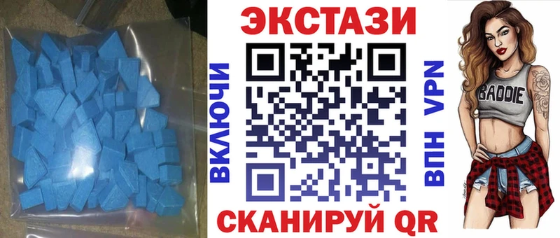 Ecstasy бентли  Коломна 