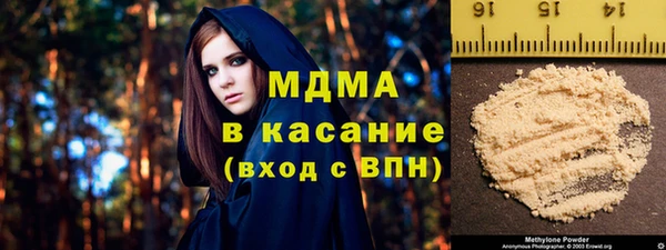 соль ск Аркадак
