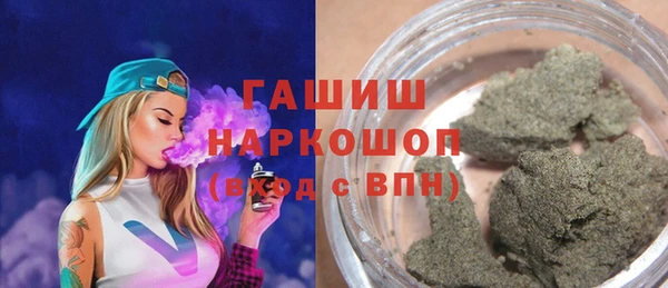 соль ск Аркадак