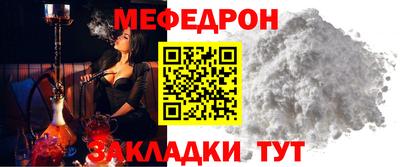 кокаин VHQ Волжский
