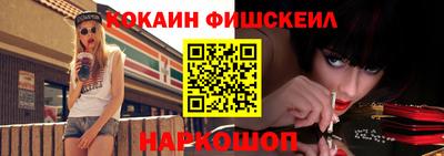дживик Волжск