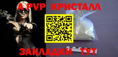 ешки Гусь-Хрустальный