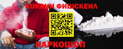 дживик Волжск