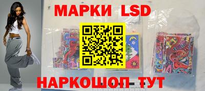 кокаин VHQ Волжский
