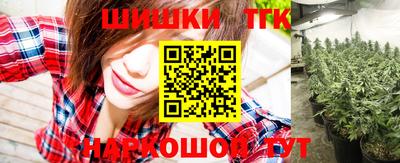 дживик Волжск