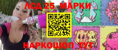 прущие крисы Гусиноозёрск