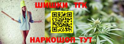 кокаин VHQ Волжский