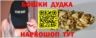 кокаин VHQ Волжский