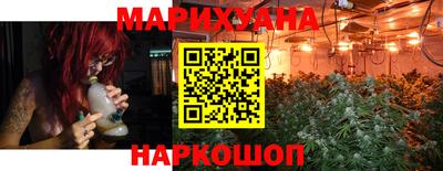 кокаин VHQ Волжский