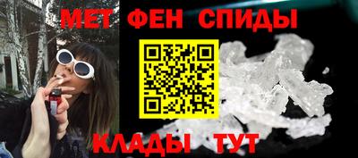 шишки Волгодонск