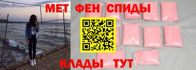 шишки Волгодонск