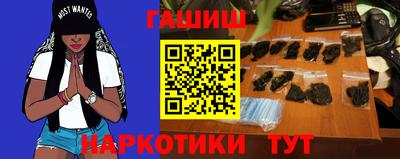 дживик Волжск