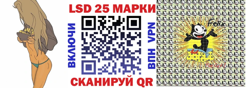 Марки NBOMe 1500мкг  Коломна 